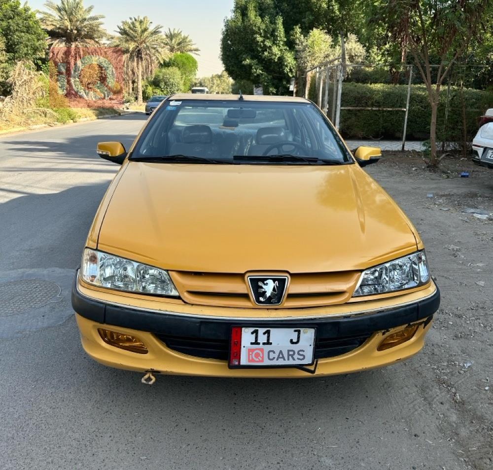 بیجۆ پارس